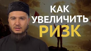 Что ГЛАВНОЕ В Достижении УСПЕХА?