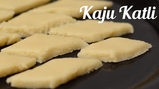 Kaju Katli Recipe | Milk Kaju Katli Sweet | Milk Sweet | Kanch's Cooking