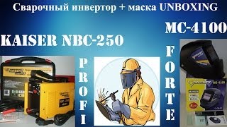 Kaiser NBC 250 PROFI + FORTE 4100 Unboxing