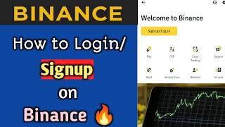 How to Login Binance Account | Binance mein Login/Signup kaise karen✅ | Cryptocurrency App