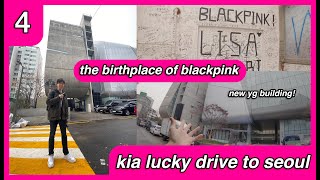 we visited BLACKPINK's birthplace + YG's new building | KIA LUCKY DRIVE TO SEOUL | Part 4