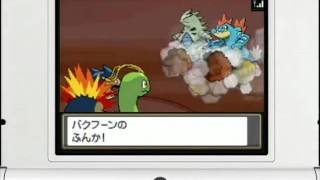 Pokemon HeartGold & SoulSilver Trailer