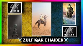 Zulfiqar e Haider 🔥 || Hazrat Ali Whatsapp status💪 || Junge Ohad || Hazrat Mola Ali status👿|#shorts