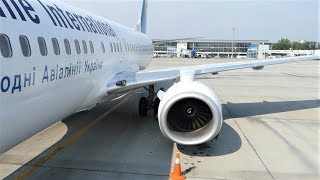 Flight report from Kiev to Lviv Boeing 737-800 UR-PSE | UIA