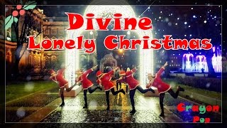 Crayon Pop 크레용팝 - Lonely Christmas 꾸리스마스 cover by Divine