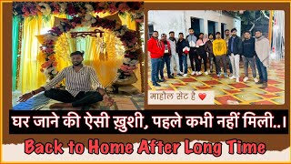 Surprise Visit To HomeTown || Bhai k SHADI ki taiyari Shuru || Siwan Bihar