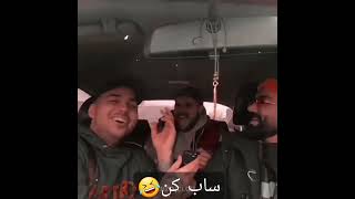 هر کی میگه نداده دو بار داده😂🔞