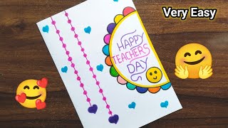 Teachers Day Card / Happy Teachers Day Card / Teachers Day Card Easy / Teachers Day Card Making