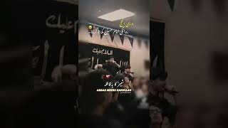 8 zilhaj Imam Hussain rawangi Makkah say Karbala || Alishanawar Alijee || Azadraehussain #azadar