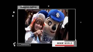 Презентация NHK World TV в НТВ Плюс (май 2012)