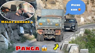 Sangla ma hogai thi Road-Rage | Apni hui halat kharab😰