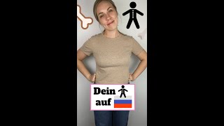 Körperteile auf Russisch | #Shorts