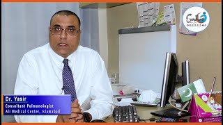 Bronchial Asthma | Diagnosis and Management | Dr Yasir