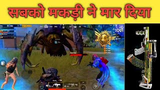 Pubg Mobile Funny Video Funny Video pubg Mobile 😂