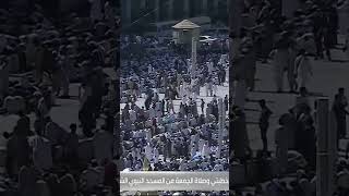 اذا استحلى اللسانه ذكر الله وما والاه الحرم النبوي الشريف