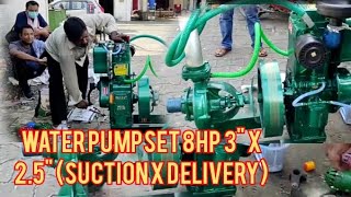 Water Pumpset 8HP 3" X 2.5" (Suction X Delivery)