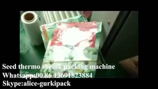 Seed automatic shrink wrapper machines,auto shrink machine