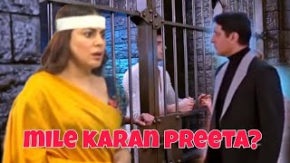 Kundali bhagya kya is baar mill gaye karan preeta? #kundalibhagya  #trending #ytshorts