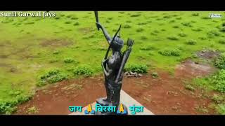 Bhagwaan Birsa munda jayanti status video song