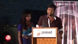 Urumeen Movie Press Meet - Part 1