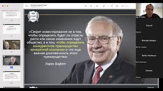 10 инсайтов твоих сильных сторон