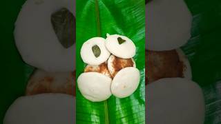 പൊതി ഇഡ്ഡലി | Idli 🔥 😋 #shorts #trending