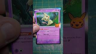 3d Mimikyu Pokemon Card #zombiegrimm #pokemontcg #collectiblecards #pokemoncards