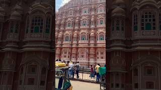 Hava Mahal | Jaipur Rajasthan #shortvideo