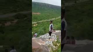 Kalakaleshwar temple - Gajendragad