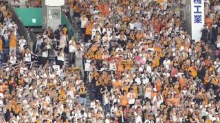 読売ジャイアンツ　東京ドームで流される選手紹介  Yomiuri Giants