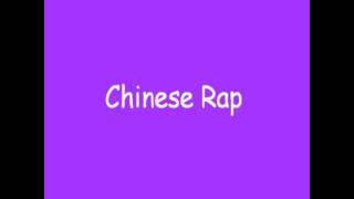 Chinese Rap Music