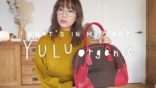 40歳ナチュラル暮らしのWhat's in my Bag？ ストレスに弱い私のバッグの中身紹介