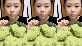 Can Can / ONLY BITES ASMR ICE EATING | SOFT ICE | FREEZER FROST ICE | FLAVOURED ICE |