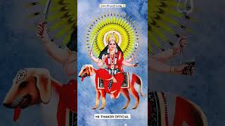 hadkai maa new stetus|| new mataji whatsapp stetus