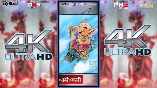 DOOB GAYA PANI ME DEKHO| SONG |4K HD| GANPATIVISARJANSPECIAL |DJ OSL|FULL SCREEN STATUS |SRN STATUS