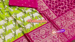 Dola silk sarees  / Silk sarees