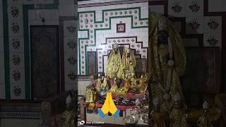 Laxmi Narayan 🙏#shortvideo #shorts #shrihari #laxmi #narayan #temple #youtubeshorts