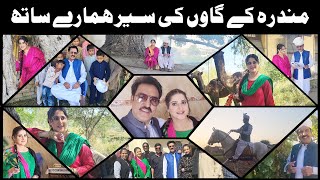 Mandara ke Gaon main  Green Entertainment TvPlay Ki Shooting | jan rambo | sahiba rambo |pagal khana