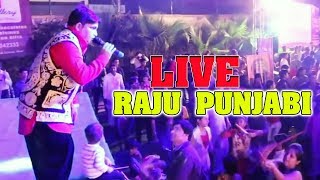 LIVE SHOW - RAJU PUNJABI || VINOD CHIMPA - DANDIYA NIGHT - VR BROS ENTERTAINMENT