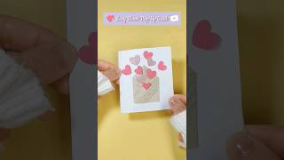 ❤️Last-Minute Card:🫶Quick & Easy Pop-Up Card Idea #shorts #cardmaking #popupcard #easycardmaking