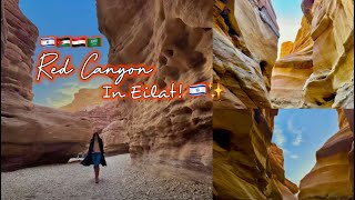 Red Canyon in Eilat! | Israel Vlog 🇮🇱✨