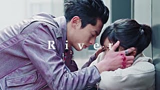 Meteor Garden ||  River