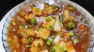 Chilli Paneer Veggie🥦 Recipe|How To Make Chilli Paneer Gravy Recipe!!!!!.......