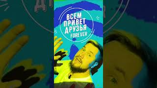 Каждый должен этим владеть! 🤫🔇#формулажизни #умные #мысли - полное видео 👇 в описании!