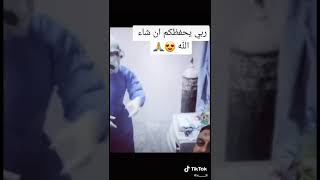 دكتور يغني لاحد المصابين بفيروس كورونا ⁦❤️⁩⁦🇮🇶⁩⁦🇮🇶⁩