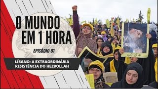 Eleições no Líbano: O Hezbollah resiste a pressão do imperialismo | O Mundo em 1 Hora #81 (Podcast)