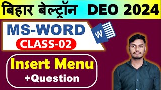 Bihar Beltron 2024 || MS WORD CLASS -2 File & Home Menu || Previous Year Question  पर आधारित