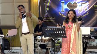 Kal Ki Haseen Mulaqat By Ajit & Arti At Nirvana