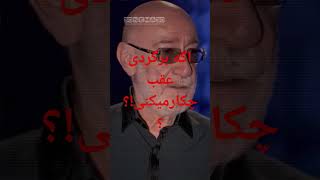 ۱۴ سپتامبر ۲۰۲۴