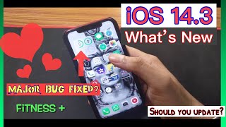 iOS 14.3 and iPasdOS 14.3 released.  what’s new?